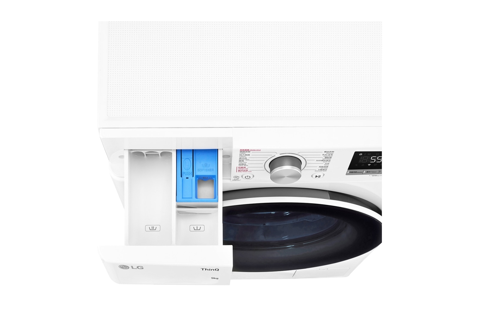LG Vivace 9公斤 1200 轉 人工智能洗衣機, FV5S90W2