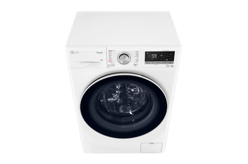 LG Vivace 9公斤 1200 轉 人工智能洗衣機, FV5S90W2