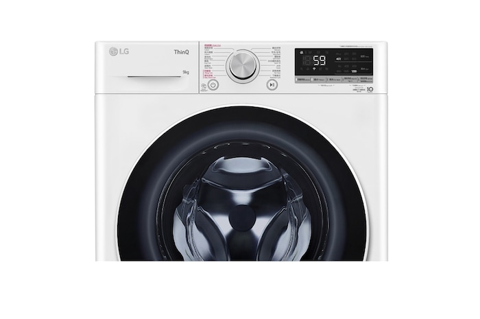 LG Vivace 9公斤 1200 轉 人工智能洗衣機, FV5S90W2