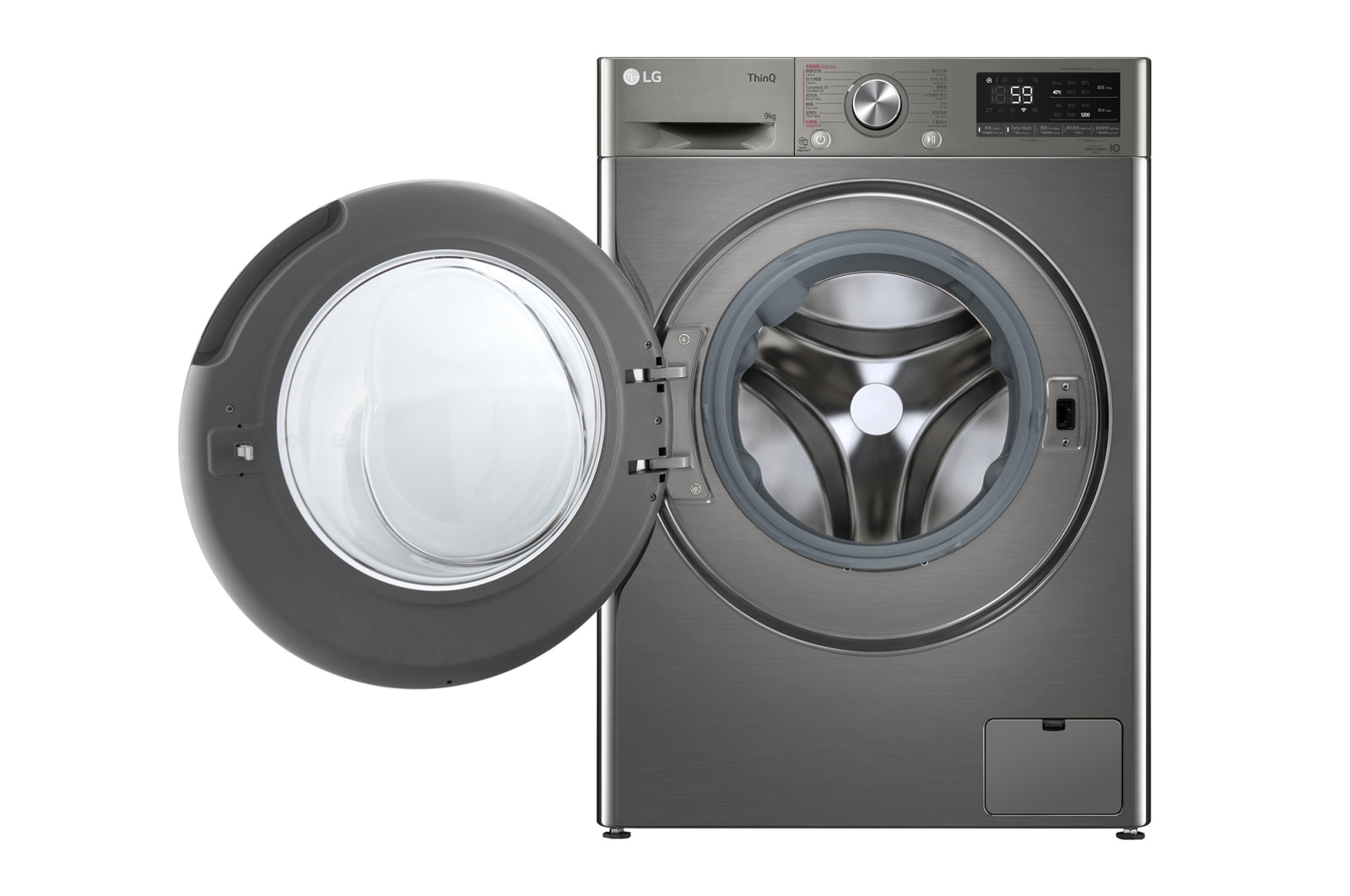 LG Vivace 9 公斤 1200 轉 人工智能洗衣機 (TurboWash™ 59 分鐘快洗), FV7S90V2