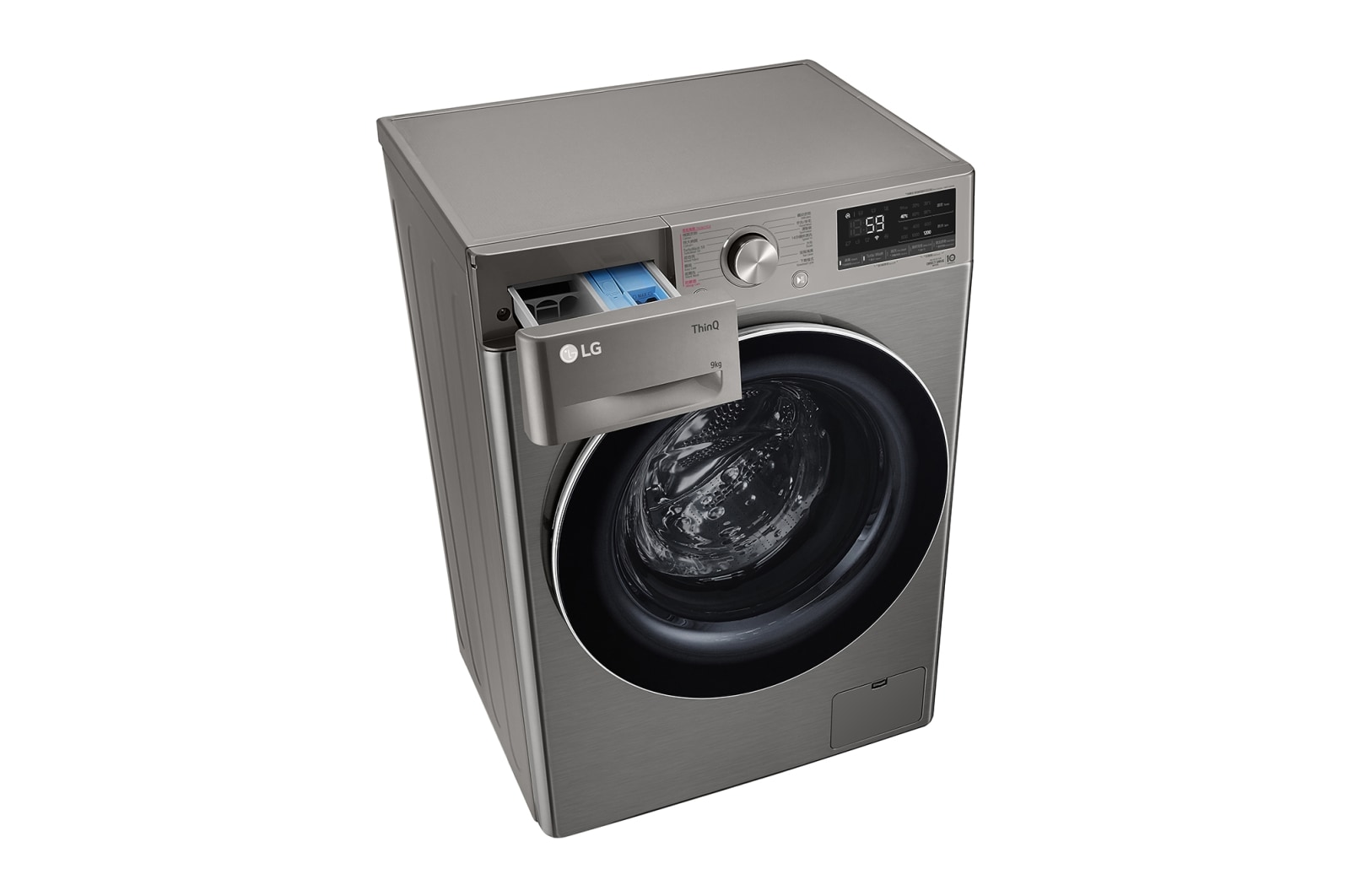 LG Vivace 9 公斤 1200 轉 人工智能洗衣機 (TurboWash™ 59 分鐘快洗), FV7S90V2