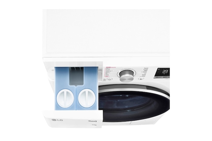 LG Vivace 11 公斤 1400 轉 人工智能洗衣機 (TurboWash™360° 39 分鐘速洗), FV7V11W4