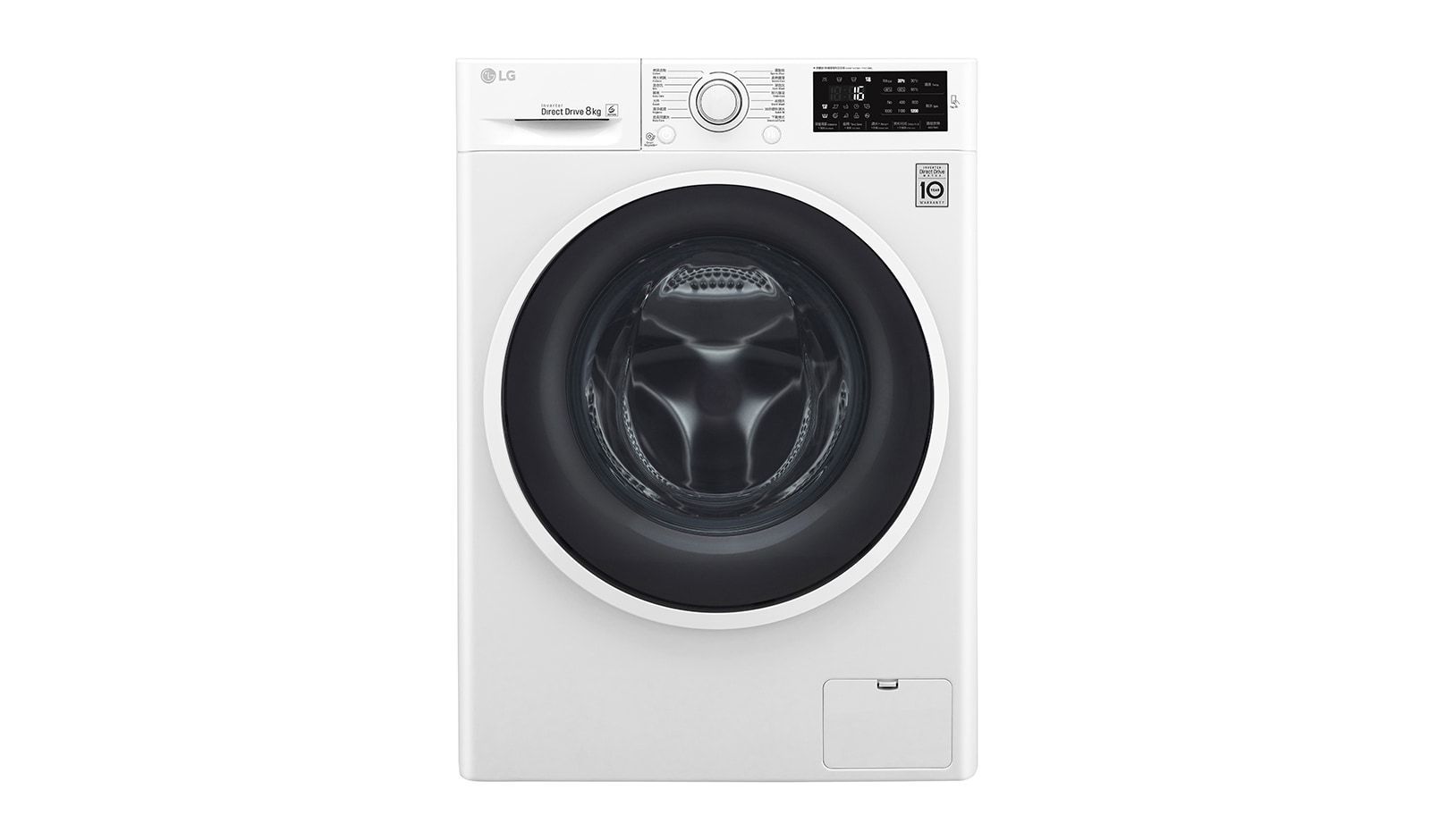 8公斤 1200轉 洗衣機 WF-1208C4W 的正視圖