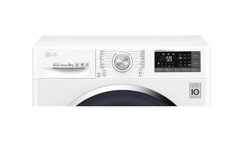 LG 8 公斤 1400 轉 洗衣機, WF-1408C3W