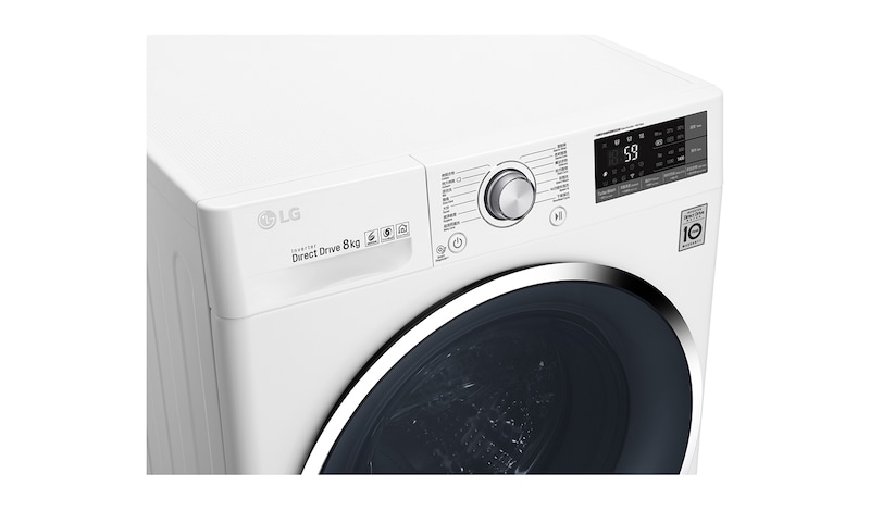 LG 8 公斤 1400 轉 洗衣機, WF-1408C3W