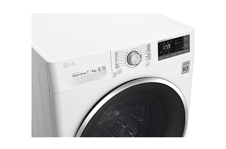 LG 7 公斤 1200 轉 洗衣乾衣機, WF-C1207C3W