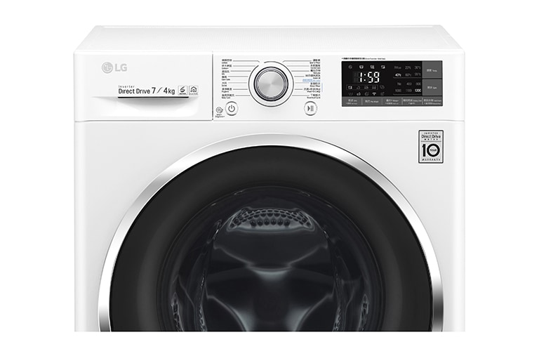 LG 7 公斤 1200 轉 洗衣乾衣機, WF-C1207C3W