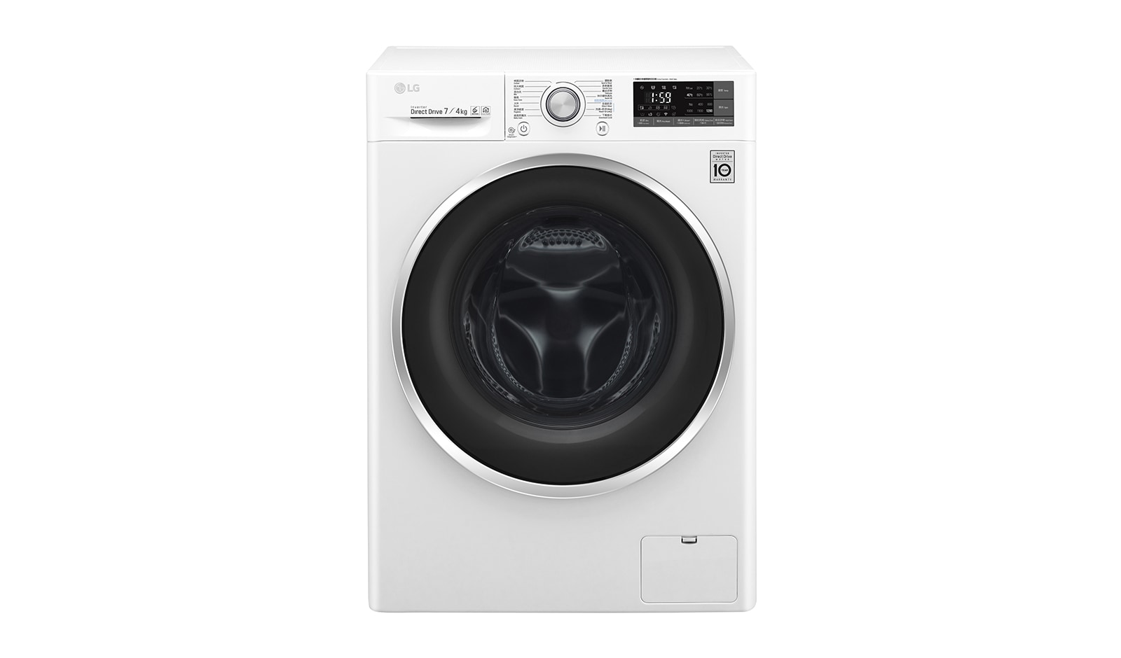 7 公斤 1200 轉 洗衣乾衣機 WF-C1207C3W 的正視圖