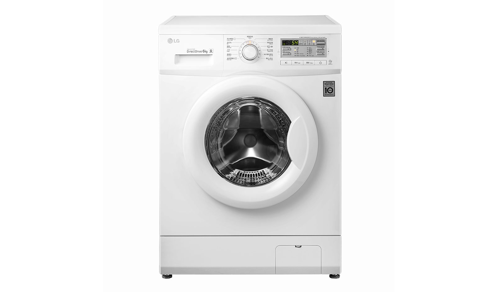 6公斤 1200轉 纖薄型 洗衣機