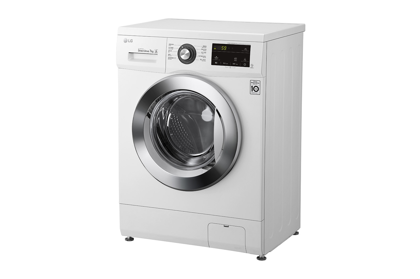 LG 7 公斤 1200 轉 洗衣機, WF-T1207KW