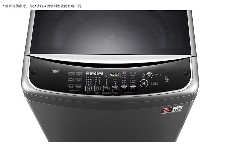LG 10公斤950 轉 “Big-in” 蒸氣洗衣機, WT-WHE10SV