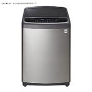 10公斤 “Big-in” 蒸氣 洗衣機