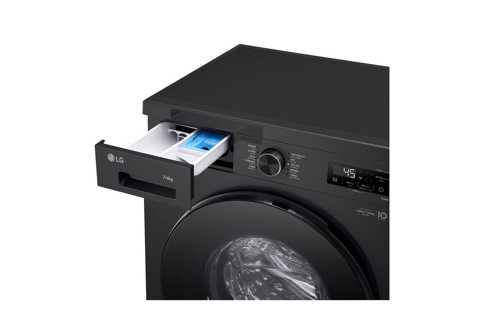 Top Right Drawer Open