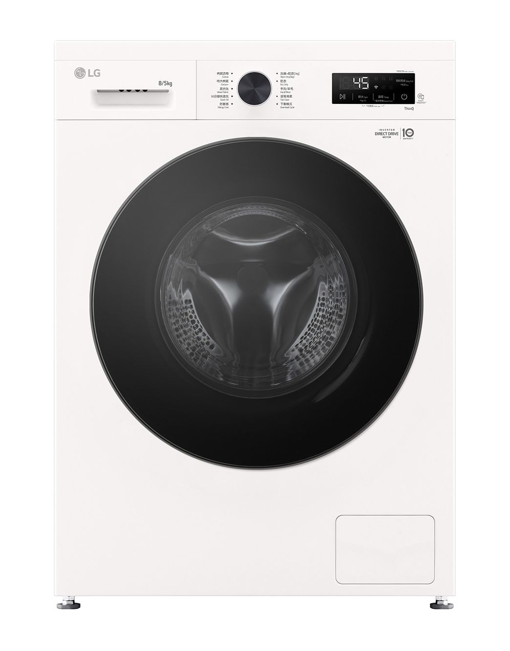 8 公斤1400 轉洗衣乾衣機(可飛頂) - FVBA80GW4G | LG HK