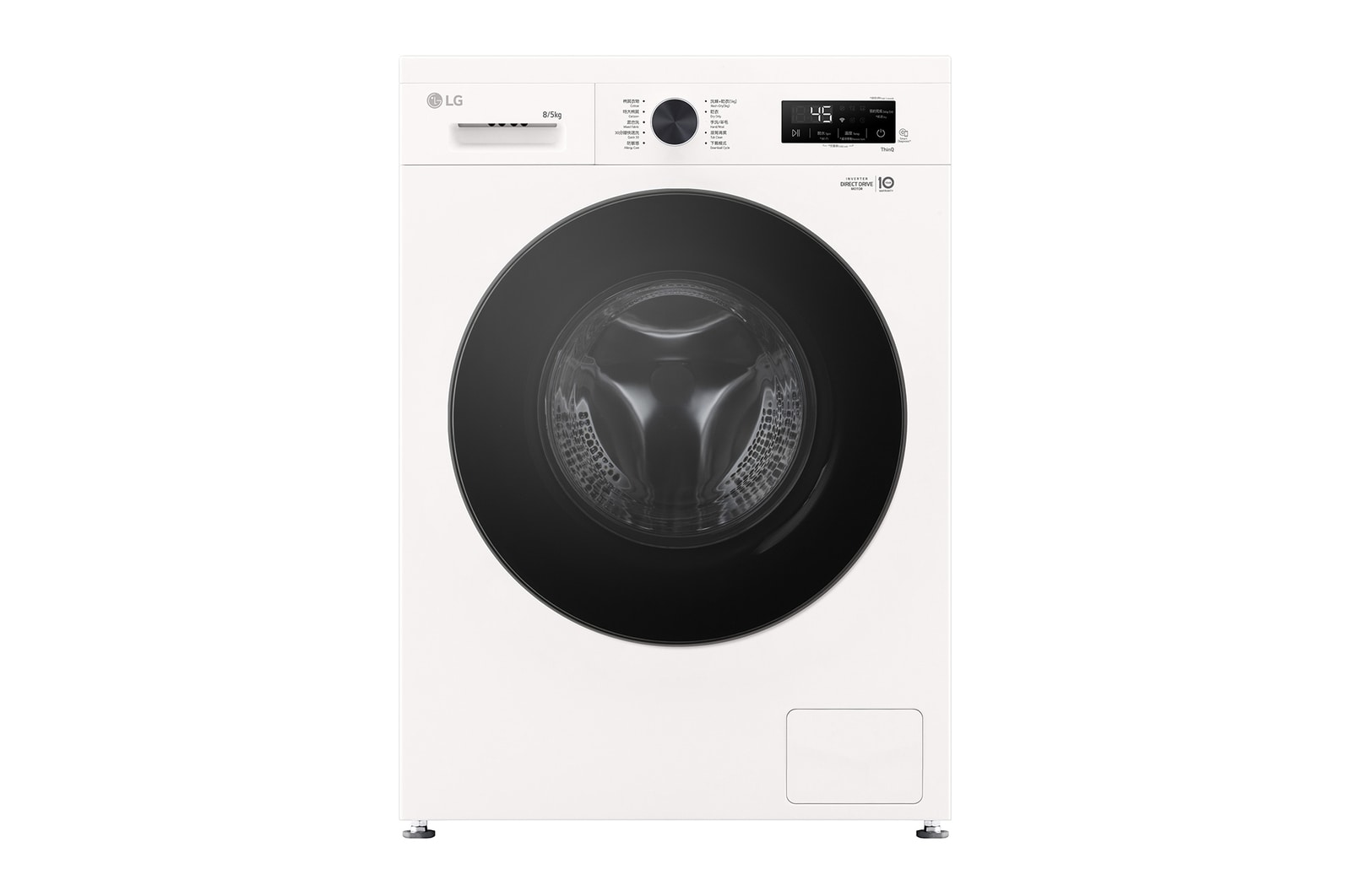 8 公斤 1400 轉 洗衣乾衣機 (可飛頂), FVBA80GW4G 的正視圖
