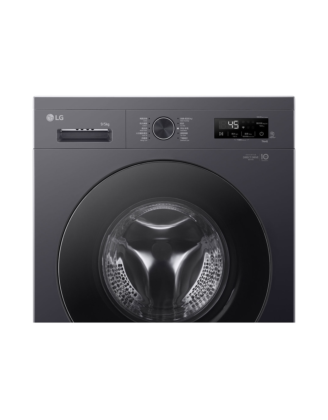 9 公斤1400 轉洗衣乾衣機(可飛頂) - FVBA90M4G | LG HK