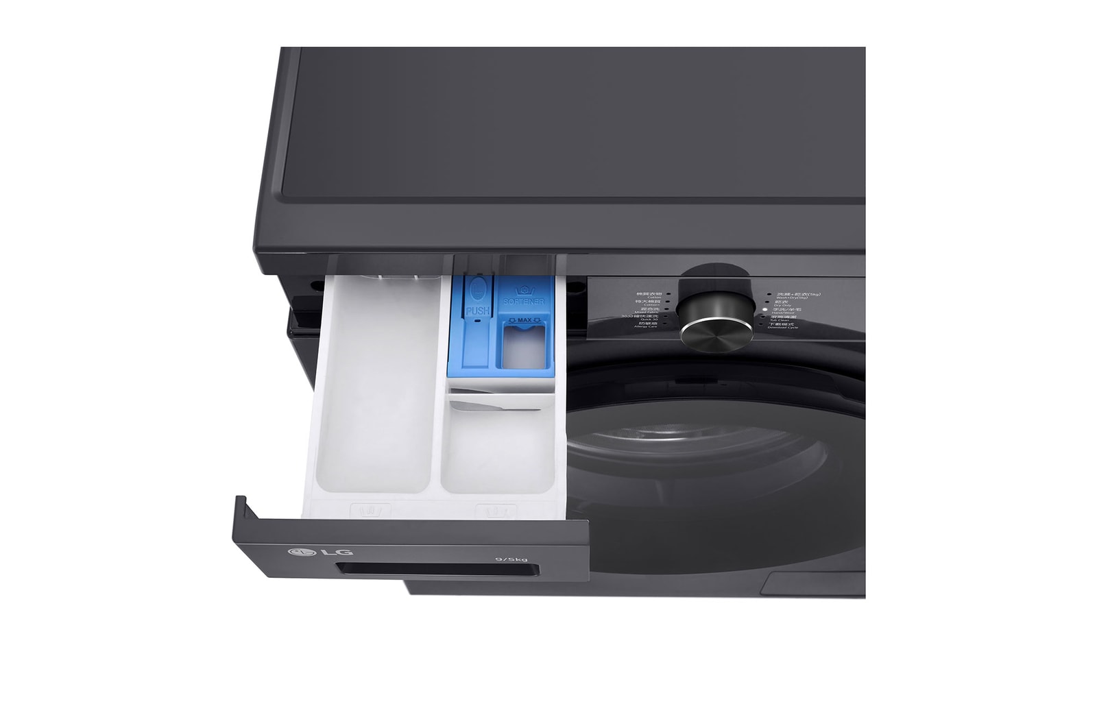 Top Drawer Open