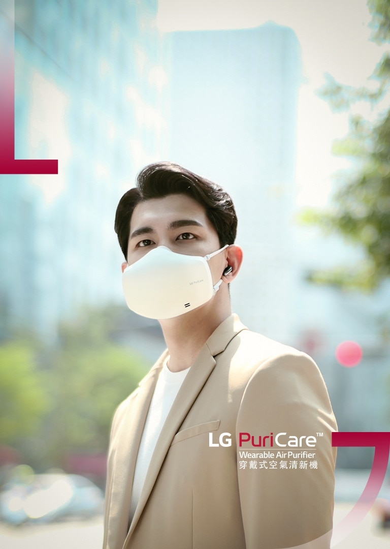 ap-puricare-wearable-air-purifier-hero-1-d-CN