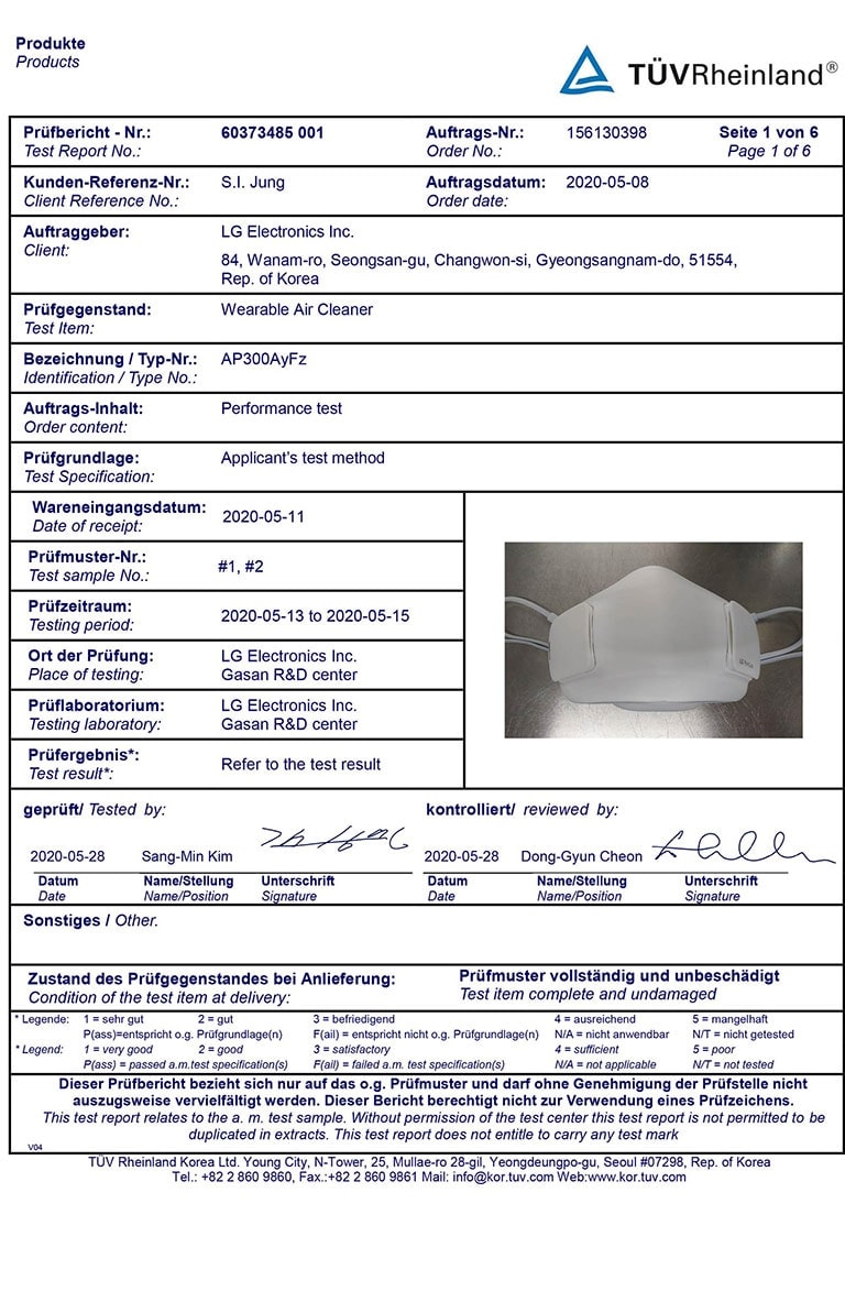 test-report-tuv-virus_1