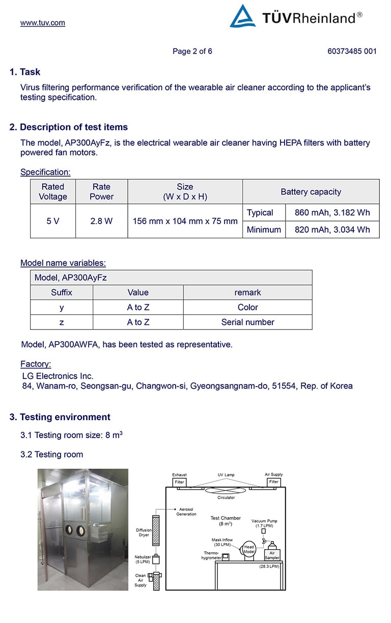 test-report-tuv-virus_2