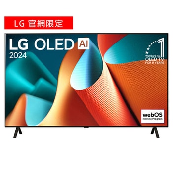 LG ULTRA HD TV 49'' UB8500 - 49UB8500 | LG HK