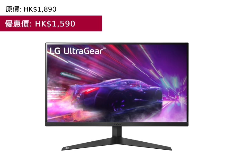 27 吋 UltraGear™ 全高清遊戲顯示器<br>27GQ50F-B1