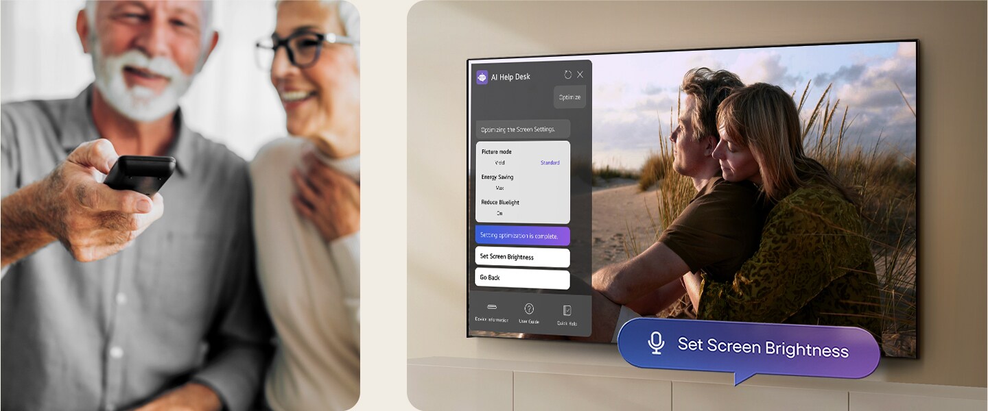 microsite-screen-vision-2024-