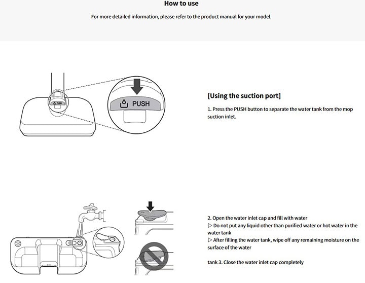 how to use