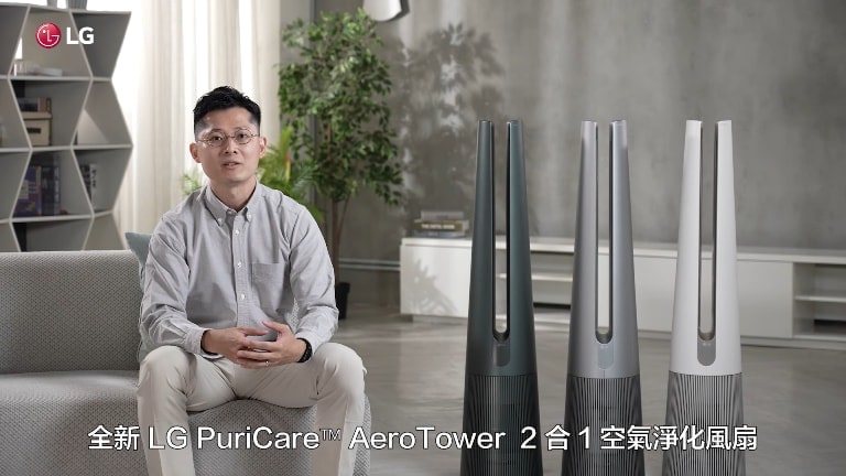  AeroTower Air Purifying Fan Introduction2