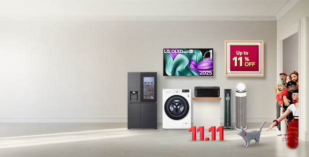 11.11 Deal