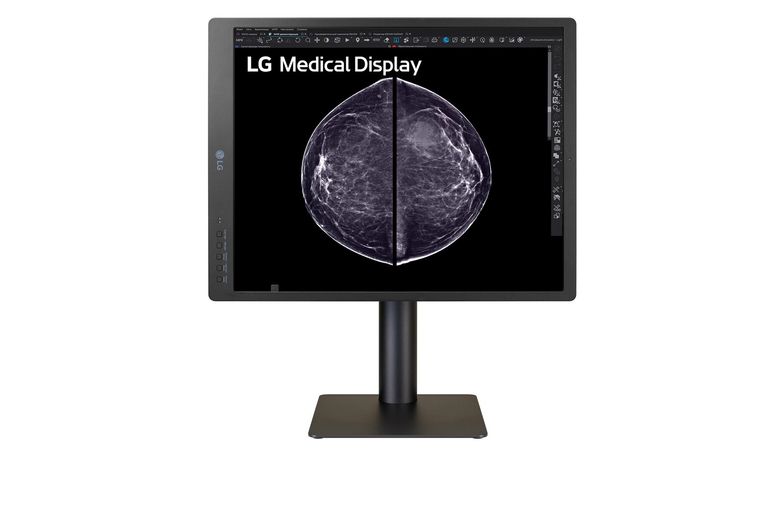 front view of 21HQ613D screen pivoting -90 degrees