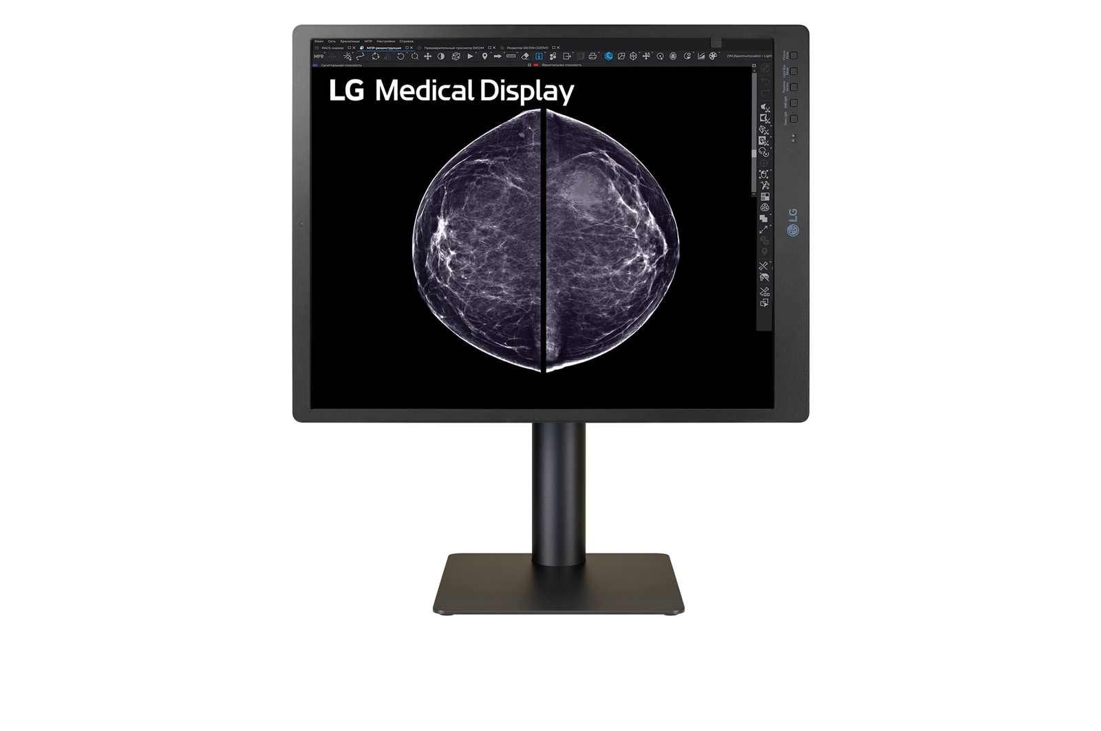 front view of 21HQ613D screen pivoting +90 degrees