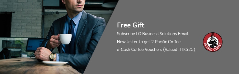 LG_subscription_banner_coffee-voucher_29sep-D