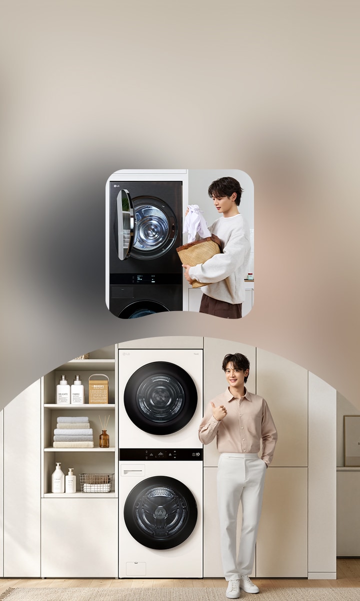 Choi Minho standing beside an LG WashTower in a laundry room, with an inset showing him holding a laundry basket.