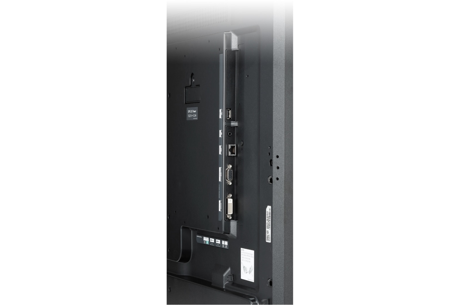 LG SE3KE Series - 32" Digital Signage, 32SE3KE