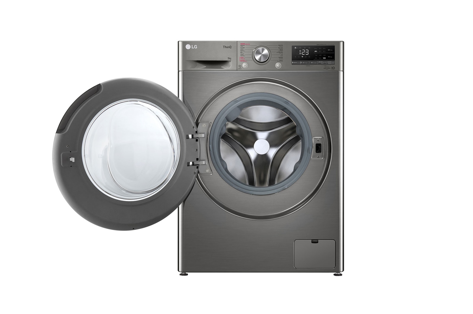 FV5SE90V2 front open