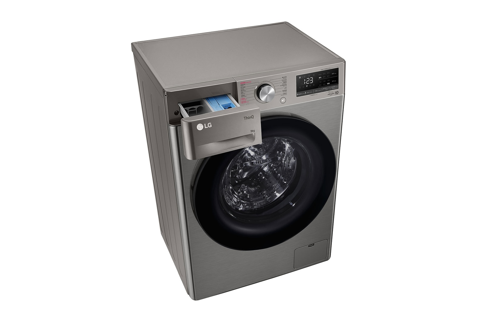 FV5SE90V2 top left perspective drawer open