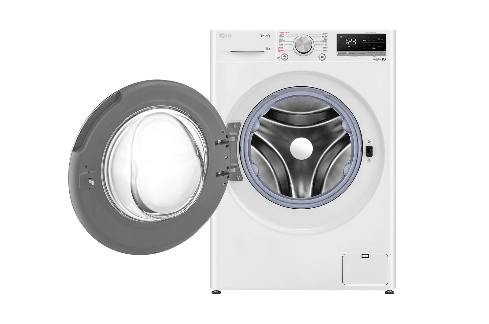 FV5SE90W2 front open