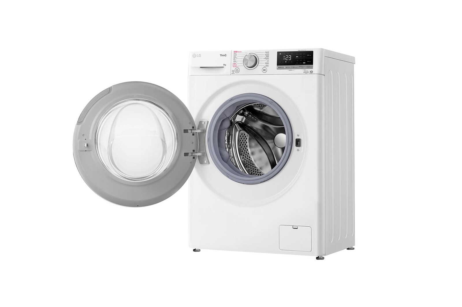 FV5SE90W2 right open