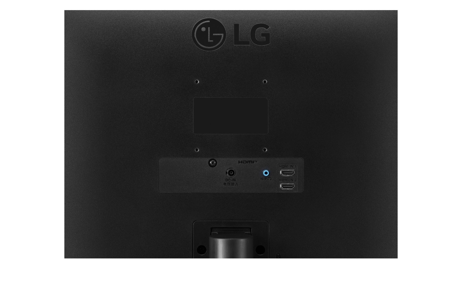 LG 23.8" IPS Full HD Display with AMD FreeSync™, 24MP500-B