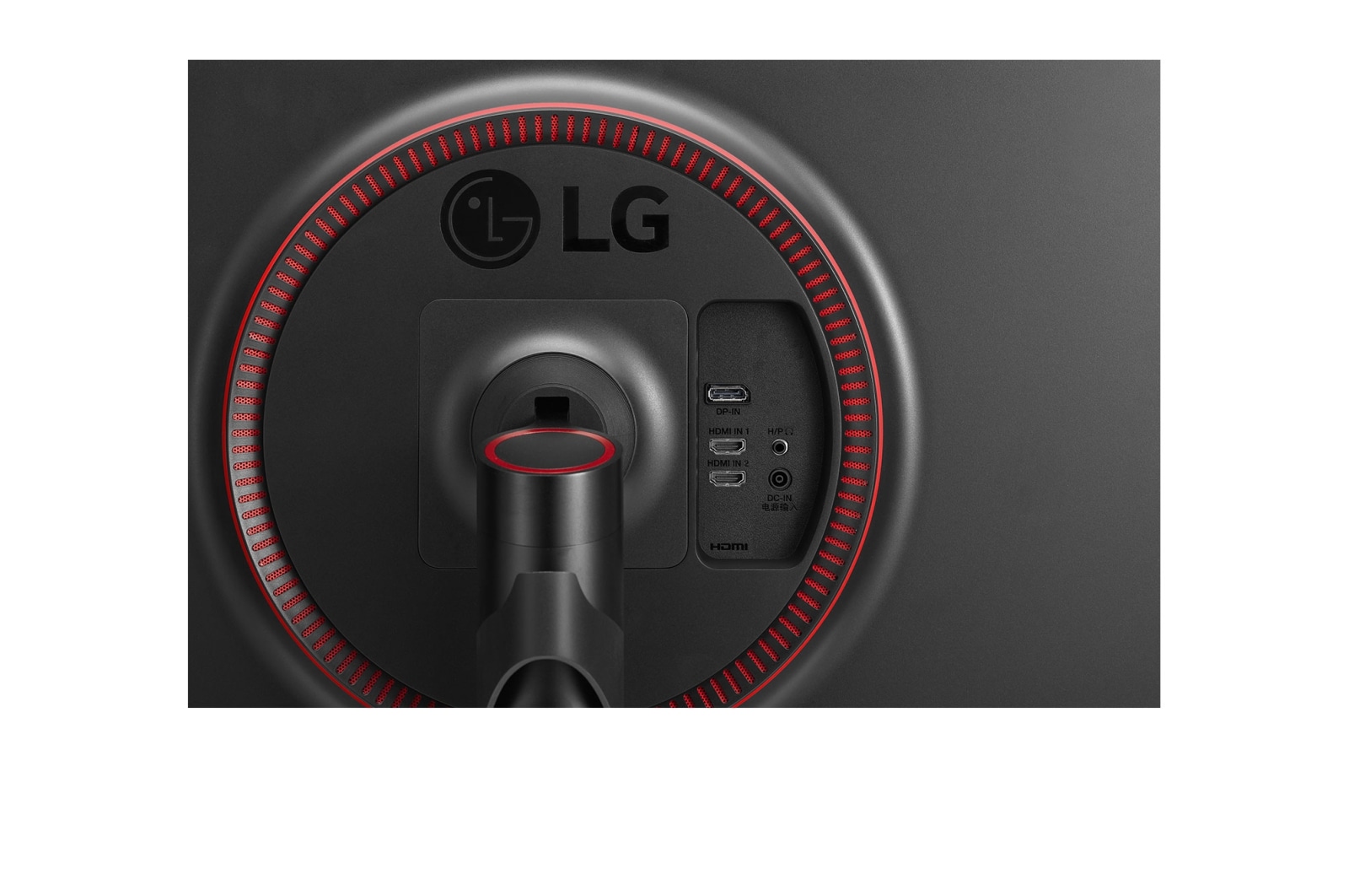 LG 27'' UltraGear™ QHD 1ms Gaming Monitor with 144Hz, 27GL830-B