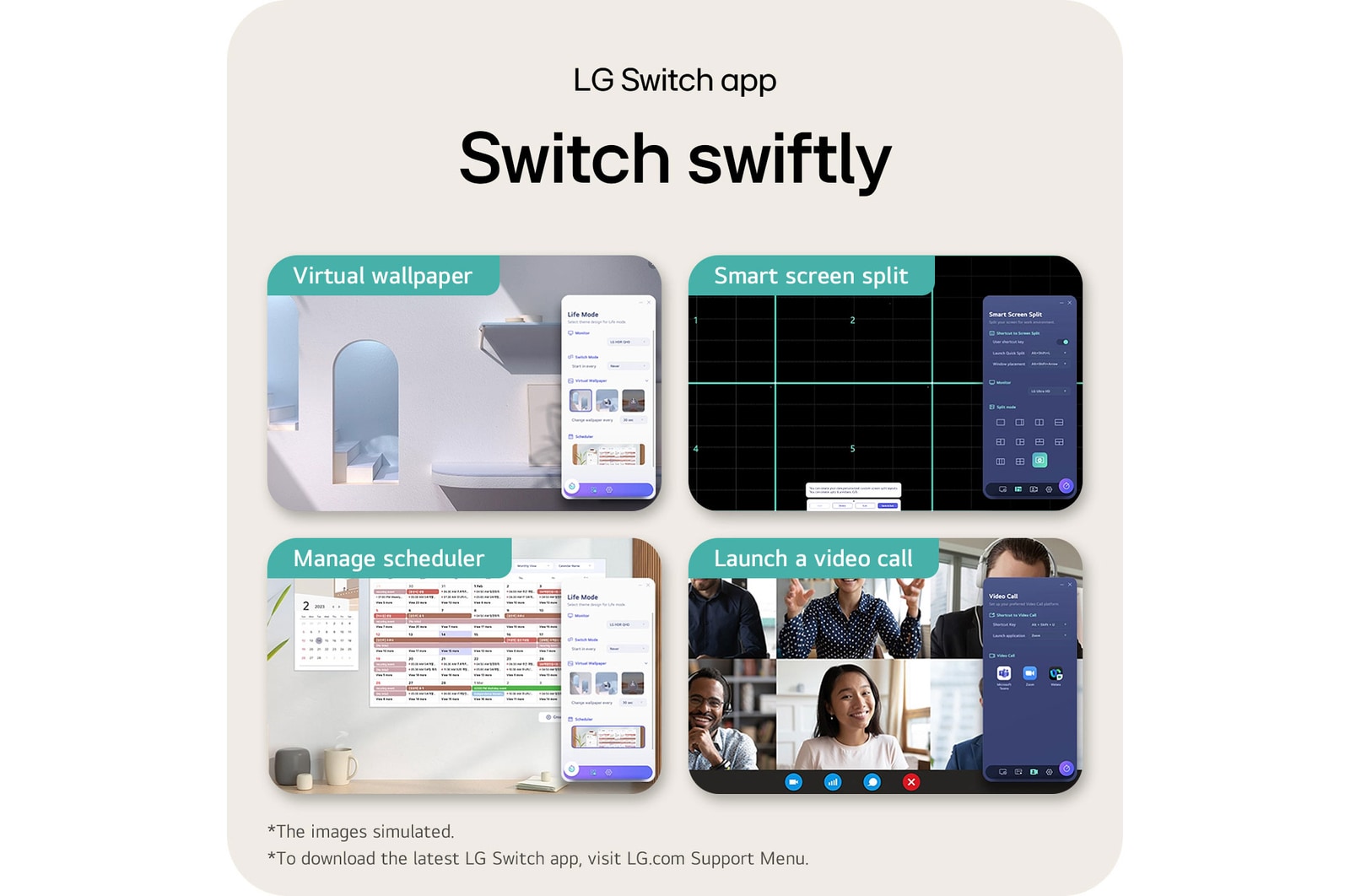 switch swiftly