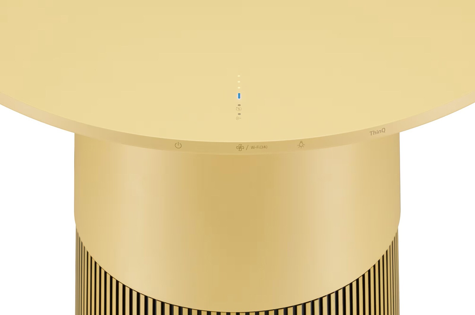 LG PuriCare™ AeroFurniture (Cream Lemon), AF20LEMON