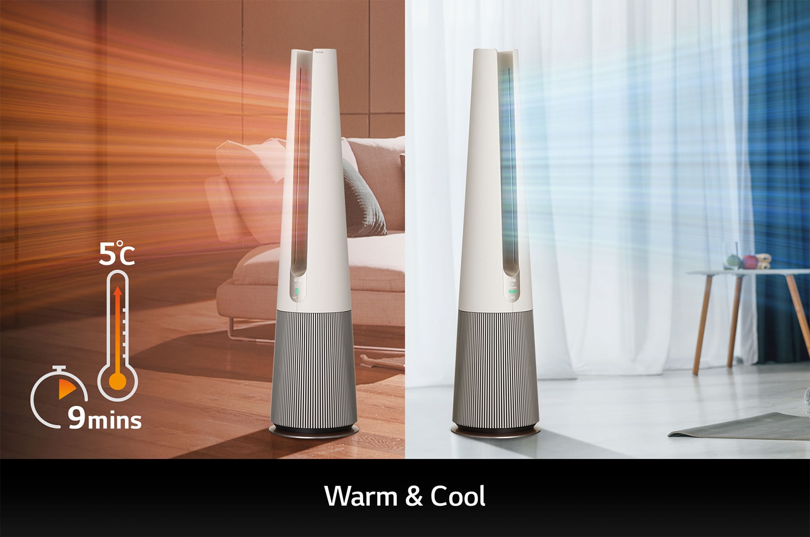 LG PuriCare™ AeroTower 3-in-1 Air Purifying Fan (Calming Beige), FH15GPB