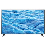 Front view of UHD TV UM7100 75UM7100PCA