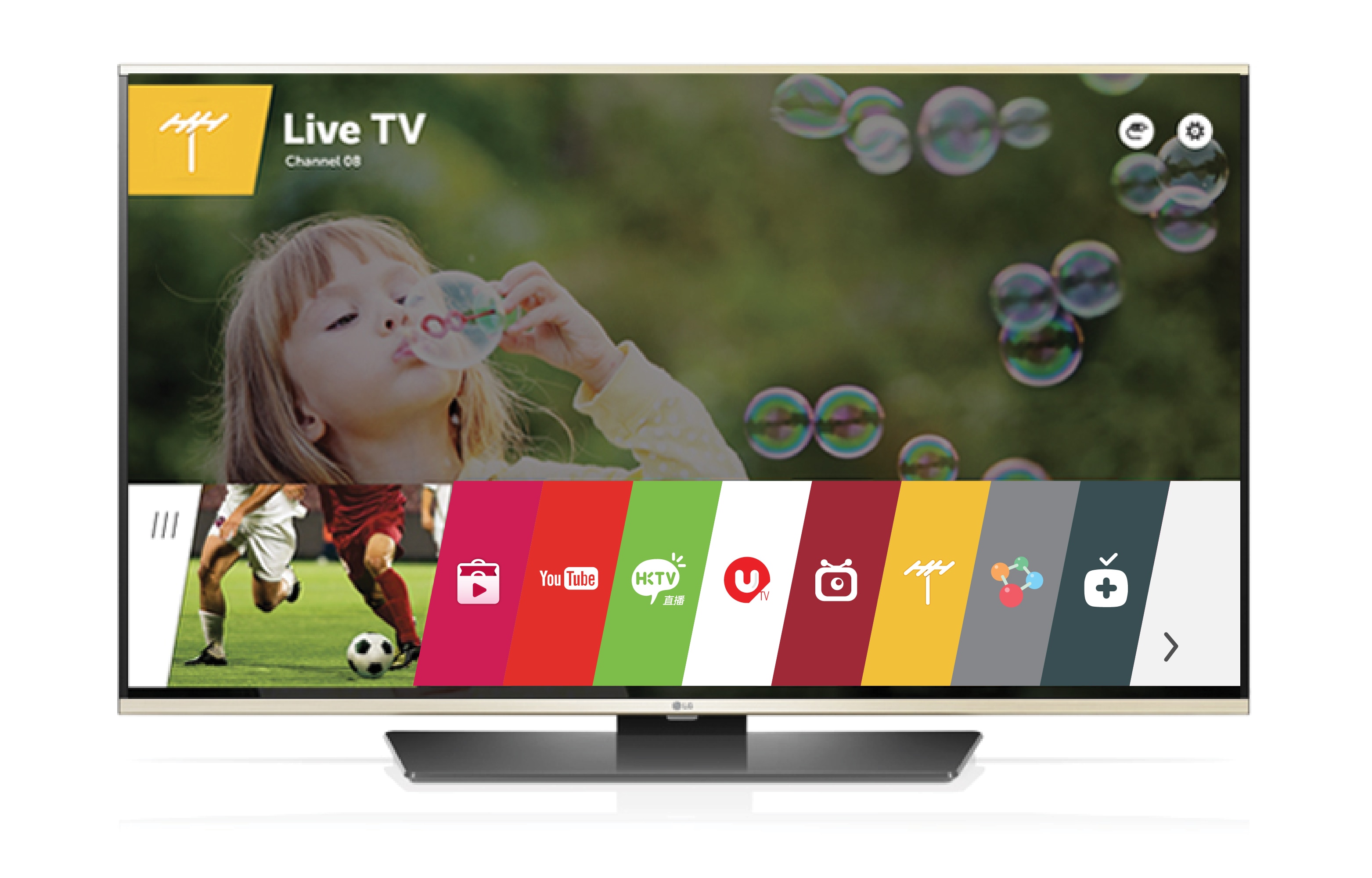 Front view of LG webOS TV 49&#39;&#39; LF6310 49LF6310