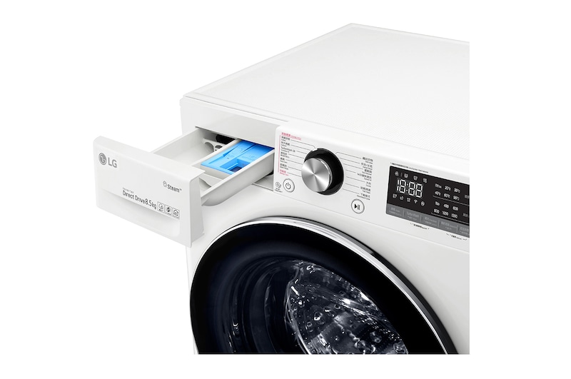 LG 8.5kg Front Load Washing Machine - F-12085V2W, F-12085V2W