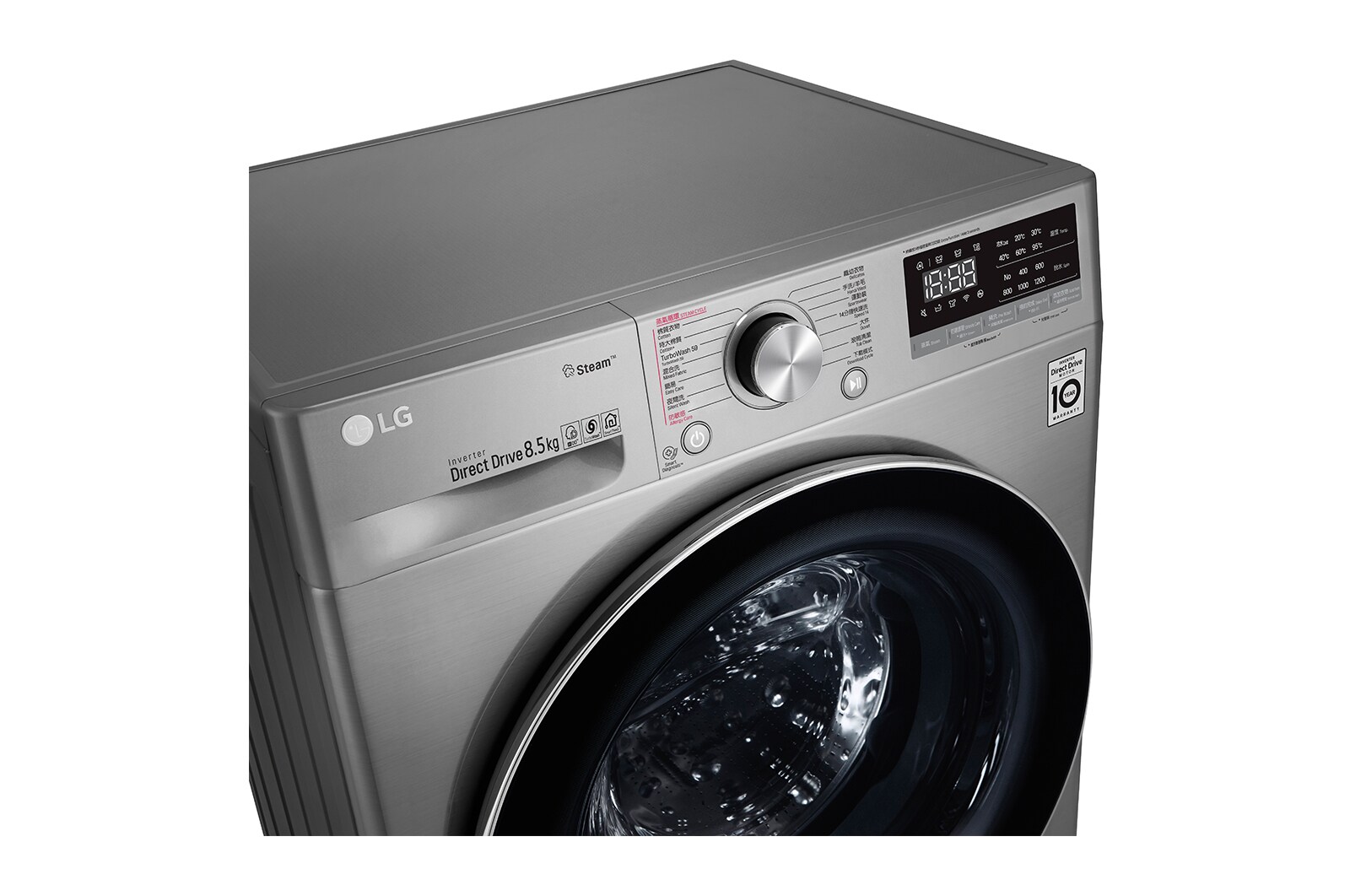 LG Vivace 8.5KG 1200rpm AI Washing Machine (TurboWash™ Thoroughly Clean in 59 mins), F-12085V3V