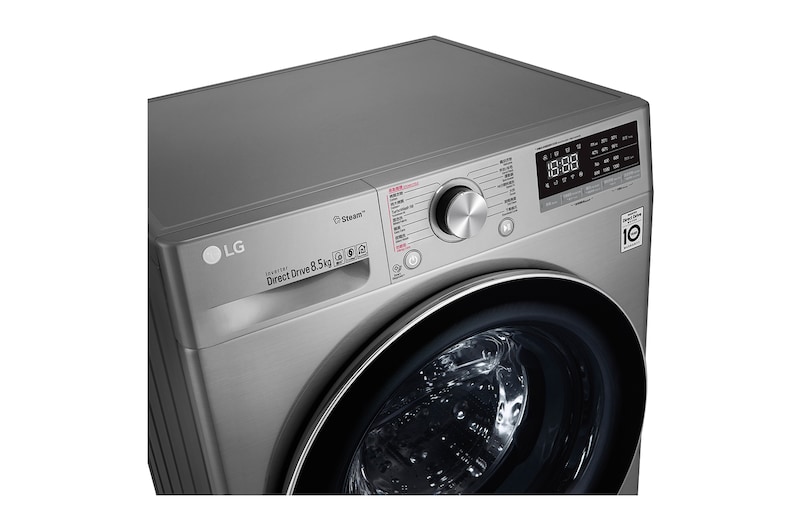 LG Vivace 8.5KG 1200rpm AI Washing Machine (TurboWash™ Thoroughly Clean in 59 mins), F-12085V3V