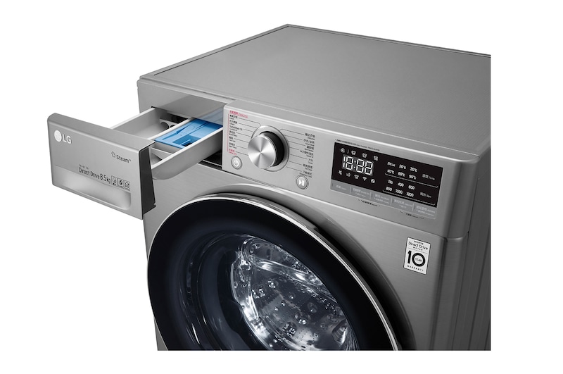 LG Vivace 8.5KG 1200rpm AI Washing Machine (TurboWash™ Thoroughly Clean in 59 mins), F-12085V3V